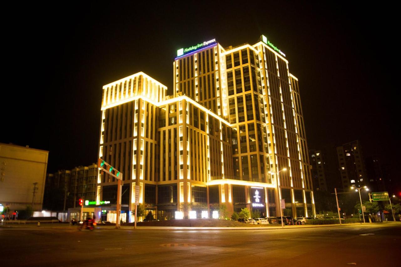 Holiday Inn Express Zhangjiakou Park View, An Ihg Hotel Buitenkant foto